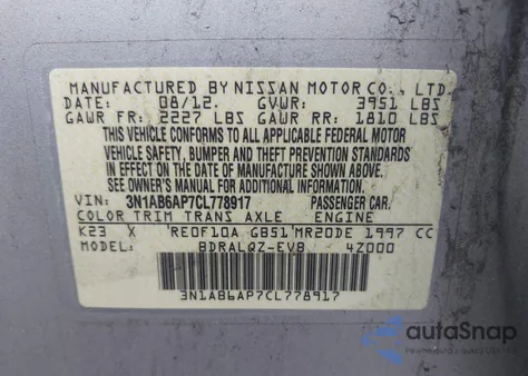 2012 Nissan Sentra 2.0 из США, поврежденный, VIN 3N1AB6AP7CL778917